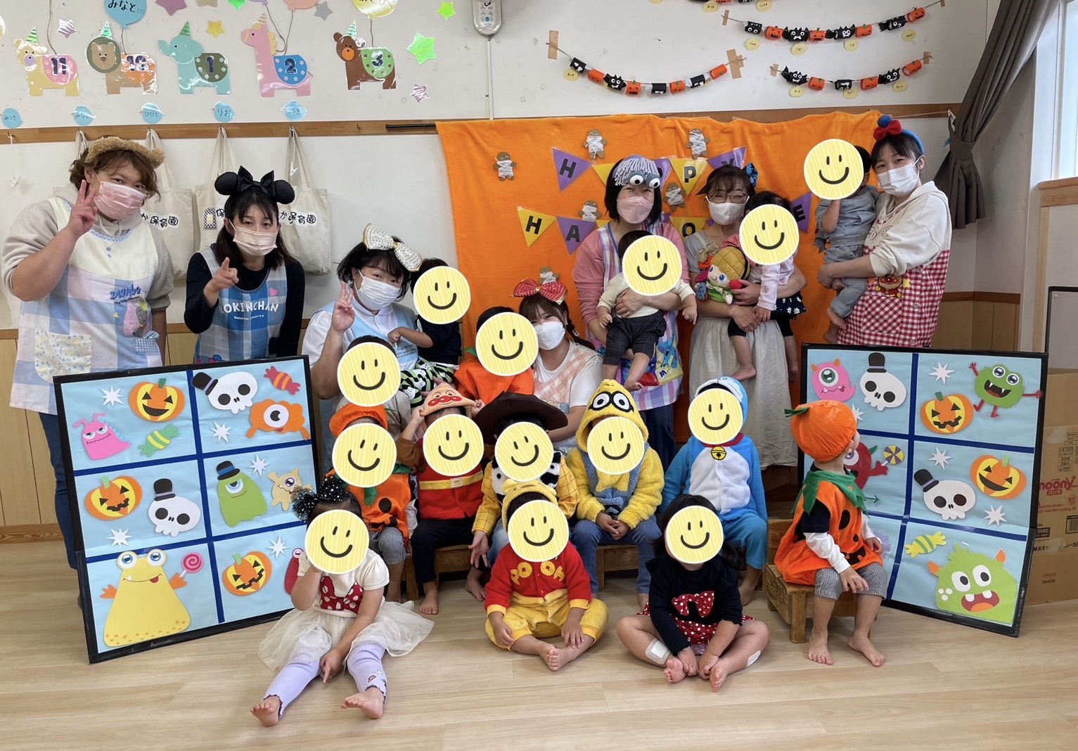 おむつ・おしりふき